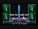 beatmaniaIIDX10thstyle 泰東ノ翠霞 DPANOTHER AUTOPLAY