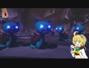【UE4】ローグでソウルで魔法少女なゲーム開発Part7【CeVIO実況】
