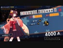 【雀魂】雀聖への道　ⅢSEASON　part13　前半【麻雀】