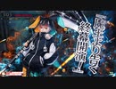 【wlw】黒ウサギは御伽の国を征く part5【エルルカン EX0】