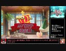 【千年戦争アイギス】９９％戦争Alice【ゆっくり実況】Part10 第21回No.1ガバ王子決定戦