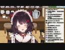 生歌で皇女を泣かす戌亥とこ