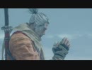 【SEKIRO】 隻狼ォン！アォン！.Part42