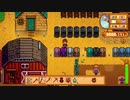 【StardewValley】牧場ゲー マルチ実況プレイ105