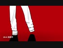 【手描き動画】創作動画まとめ【オリジナル】