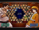 KOF０２UM 西日暮里VERSUS・第４５１回紅白戦・その３（ラスト）