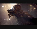 【MHW】歴戦王マムタロト追跡LV２ 太刀ソロ(通し)  【モンスターハンターワールド】