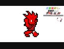 【装備共有テラリア】―睡魔が人をおかしくする瞬間編― 初心者を連れ絶体絶命な縛りで世界侵攻　エキスパートハード#3【4人実況】