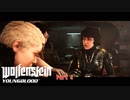 【PC】Wolfenstein Youngblood をやる Part 4【初見】