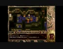 英雄伝説Ⅳ_朱紅い雫（WindowsXp,Vista版）04