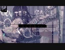 【はやとが弾いた】ジェヘナ - wotaku【ギターで弾いてみた】