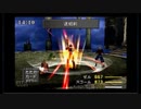 実況・ＦＦ８・０４４