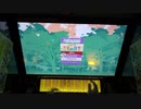 【CHUNITHM】初見で｢Vibrant Verve(M)｣【プレイ動画】