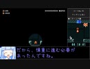スーパーマリオメーカー2 ストーリーモードAny%RTA 2時間8分7秒 その2/3【琴葉葵実況】