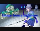 Escape from a nightmare 【ONEオリジナル曲】