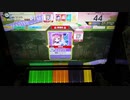 【CHUNITHM】初見で｢暗晦にハイライト(M)｣【プレイ動画】