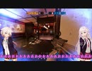 【R6S】特殊部隊　ARIA　part14　【CeVIO実況】