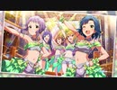 ミリシタ 『Growing Storm！』 offvocal
