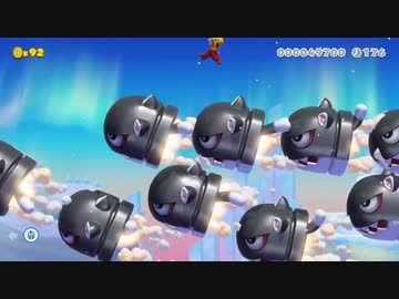 【スーパーマリオメーカー2】スーパー配管工メーカー part33【ゆっくり実況プレイ】