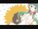 【初音ミク】 ハナマル◎ヒマワリ 【オリジナル】