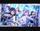 ミリシタ 『FairyTaleじゃいられない』 offvocal