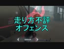 【実況】走り方、だっさｗ【第五人格】