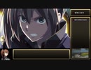 GE2RB_RTA_14時間30分59秒_part02