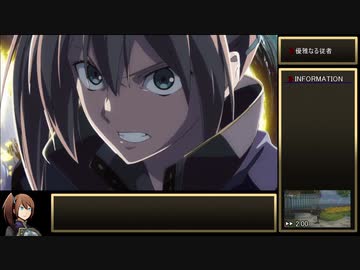 GE2RB_RTA_14時間30分59秒_part02