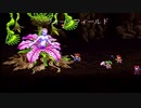 【LUNAR２】忘れることができないのは【実況プレイ】＃9