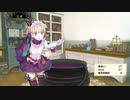 【実況】その絵の向こうで、双子の夢を叶えるまで　＃３８