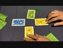フクハナのボードゲーム紹介 No.379『フォッペン！』