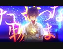 イデア／りょうぺー【歌ってみた】