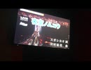 SMAP 夜空ノムコウ うたってみたよ