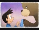 【実況】ドラえもんのび太の牧場物語part64