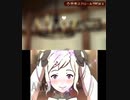 【初見ノーリセ】 ファイアーエムブレムif 透魔ルナ Part62 20章-4