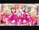 ミリシタ 『Princess Be Ambitious‼』 offvocal