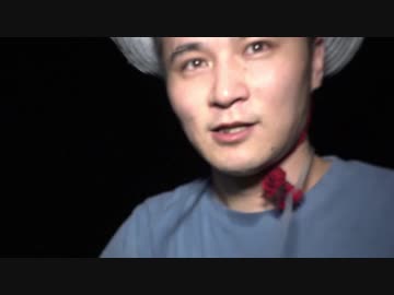 うんこちゃんの口に虫が飛び込むシーン検証