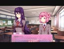 日本語が駄目な人のドキドキ文芸部　ぱーと3