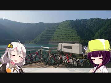 【ロードバイク】あかり・きりたんの自転車旅行EX　ヤビツ双龍ポタ編