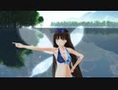 【東方MMD】ビキニ姿のスターサファイア様でハルイチ。