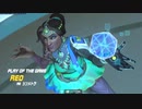 【Overwatch】ドラド２つ目のの高台をどう取るのか(マスター手前)
