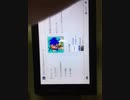Switchフレンド募集