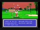 PCエンジン　ウィニングショット　4/4