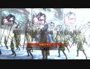 【三国志大戦】94　紡績はリアル士気要員　袁姫vsマッスル礎　14州
