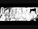 【Lunatic】えなみ教授の東方漫画【その27】