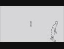 贅沢病  歌ってみた 【yufu】
