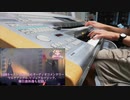 【エレクトーン】MERRY-GO-ROUNDOME!!! Opening 弾いてみた