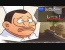 のぶ代離れ出来ない男が「ドラえもん　のび太の牧場物語」を実況プレイ #34