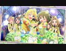 ミリシタ 『星屑のシンフォニア』 offvocal