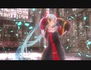 初音ミクに「ラブソングはとまらないよ」を歌わせてみた【VOCALOID】【MMD】【ボカロ】【カバー】
